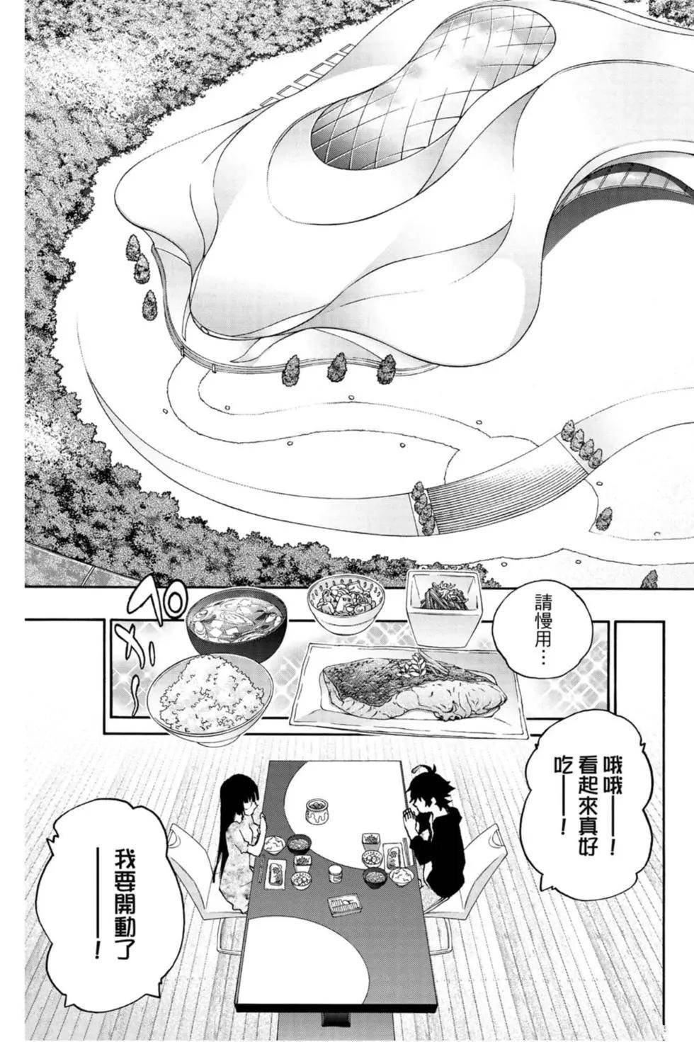 第21卷