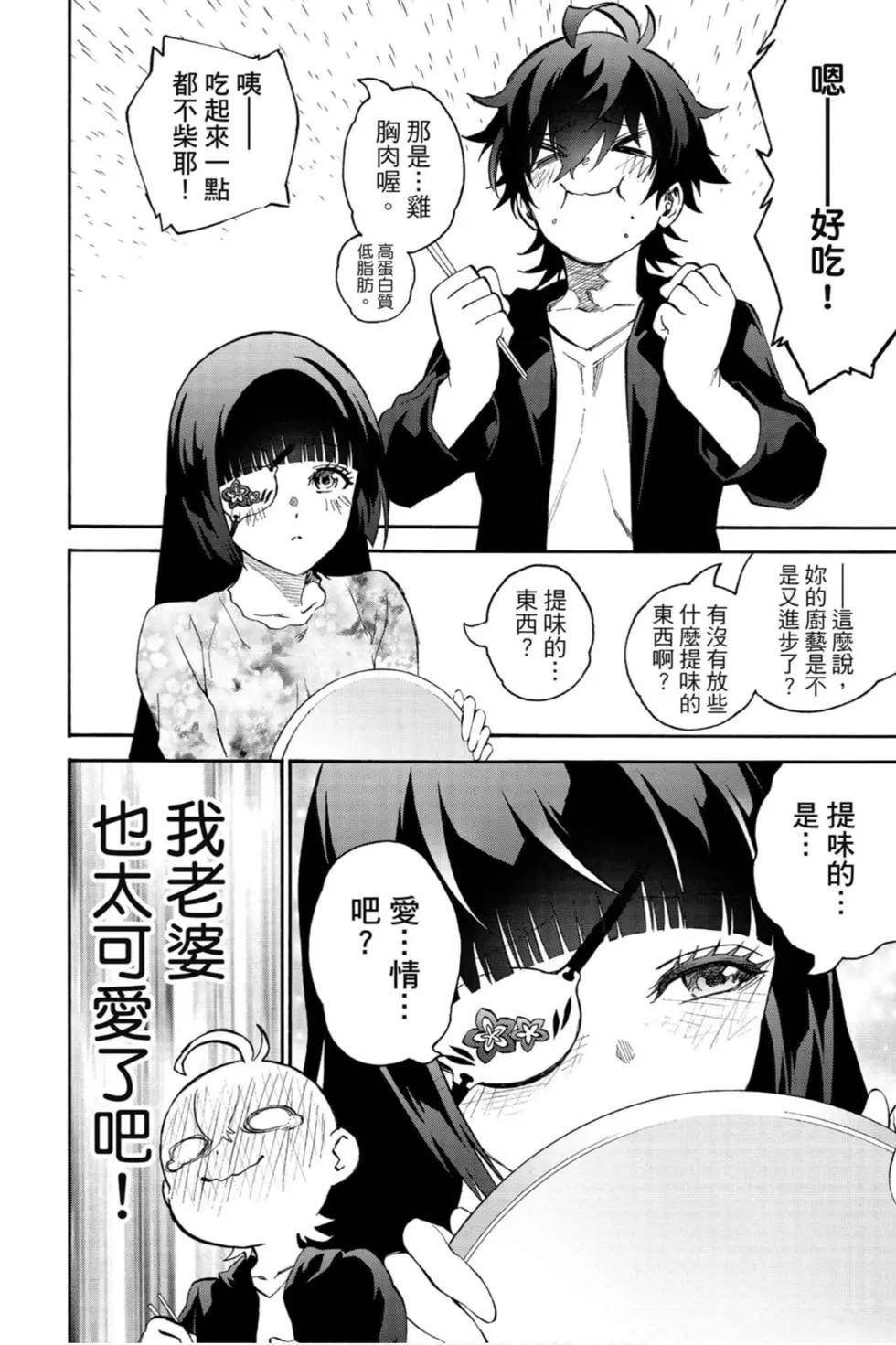 第21卷