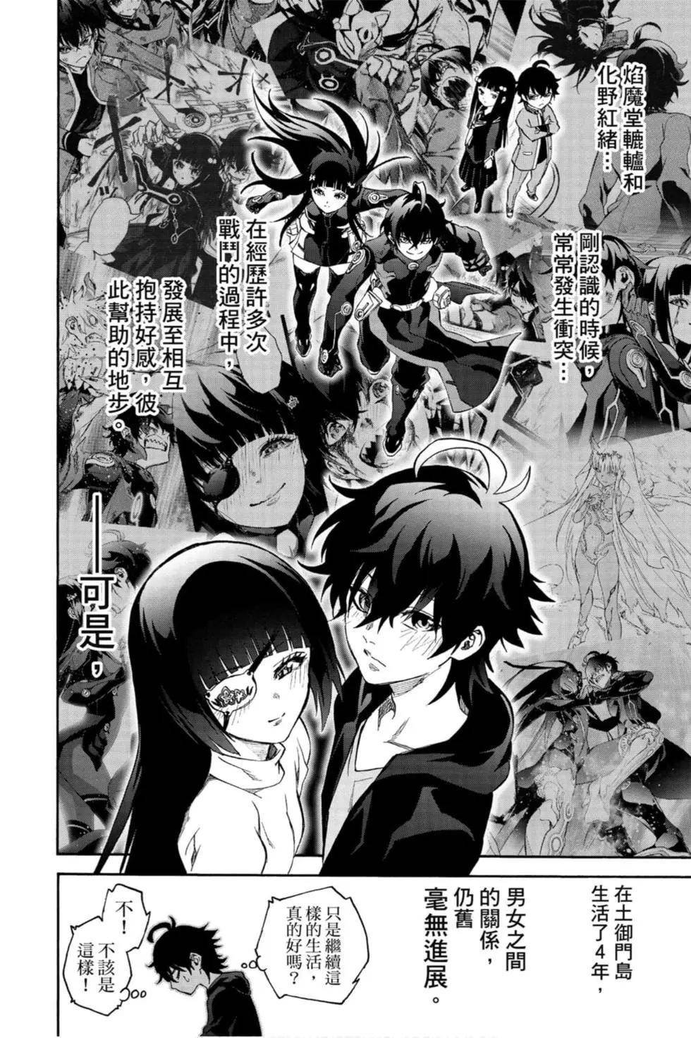 第21卷