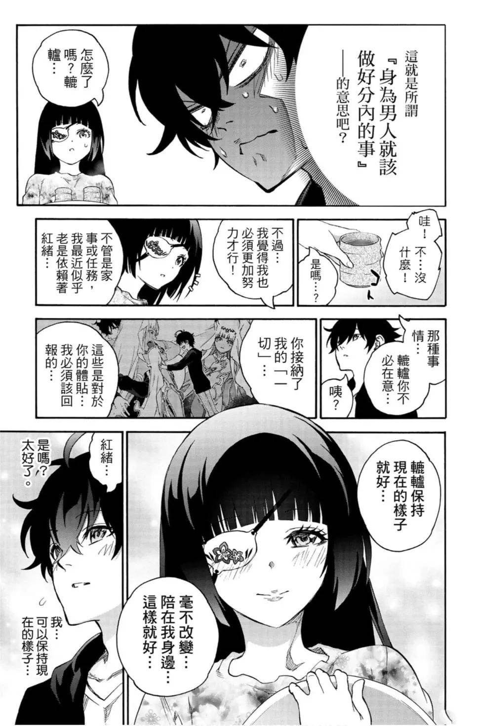 第21卷