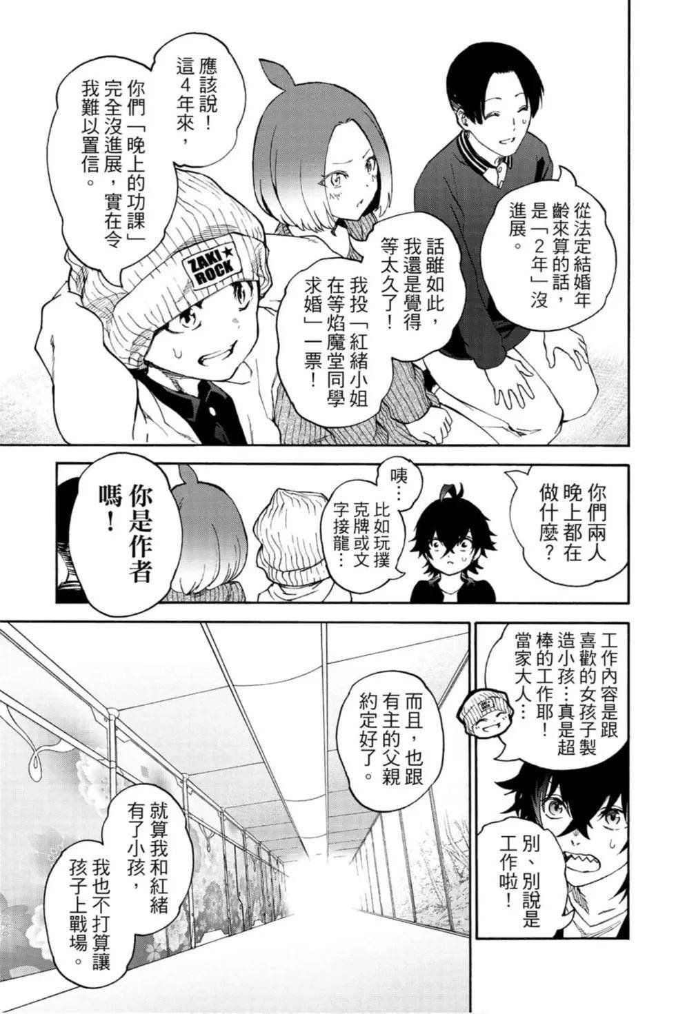第21卷