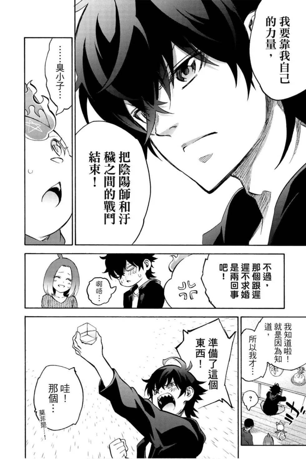 第21卷