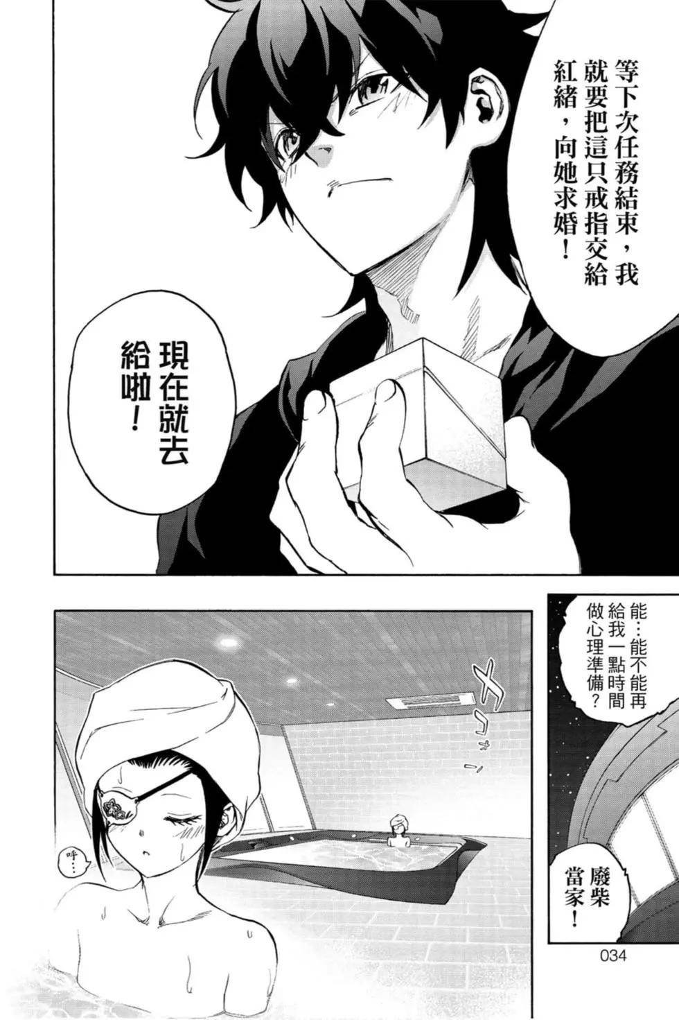 第21卷