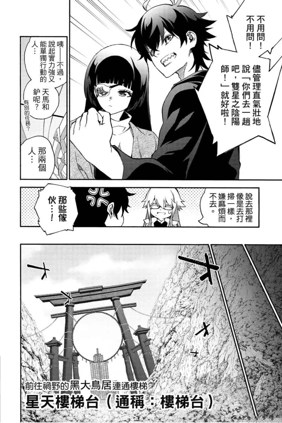 第21卷