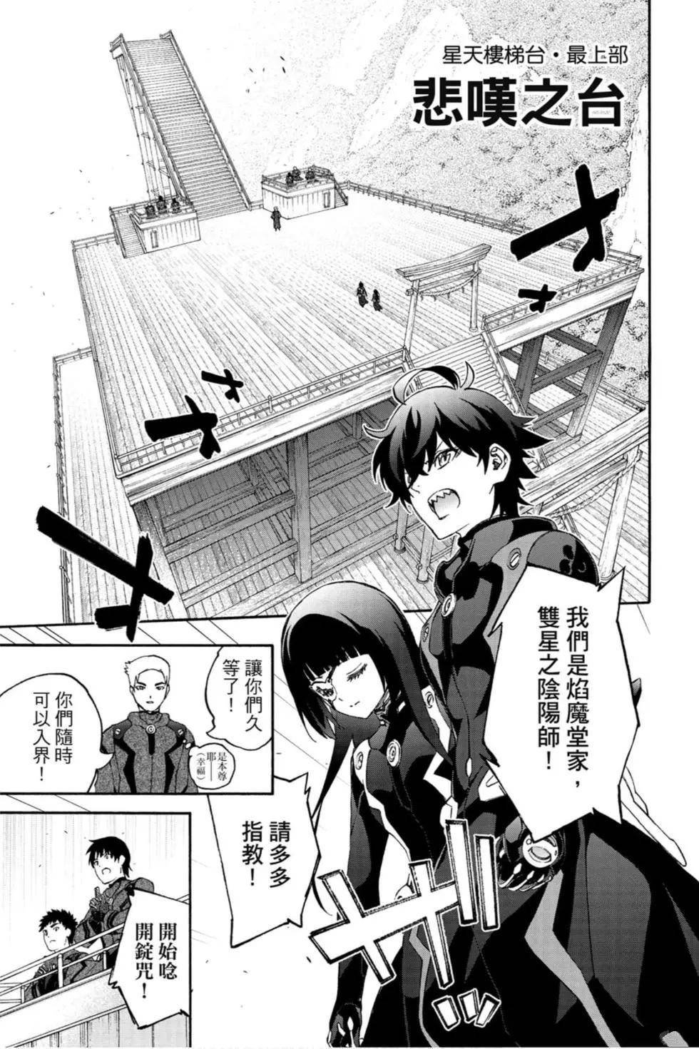第21卷