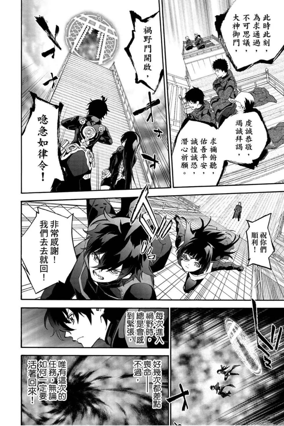 第21卷