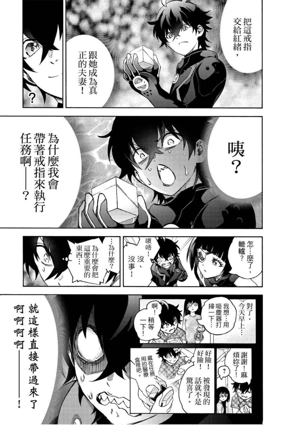 第21卷