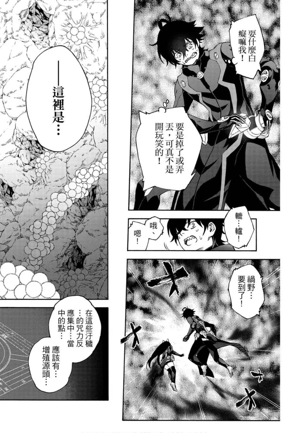 第21卷