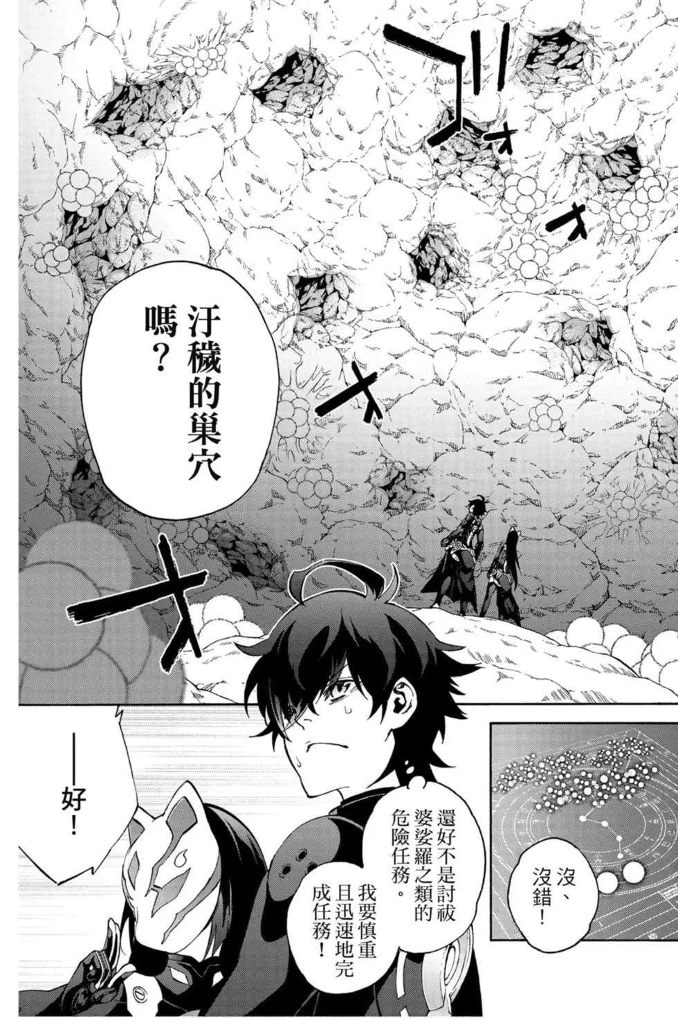 第21卷