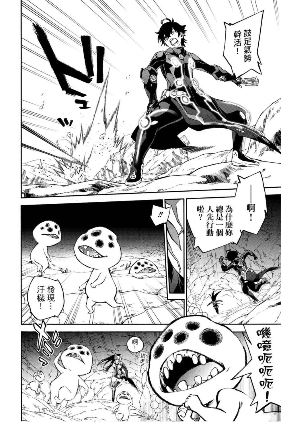 第21卷