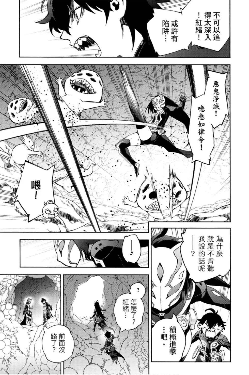 第21卷