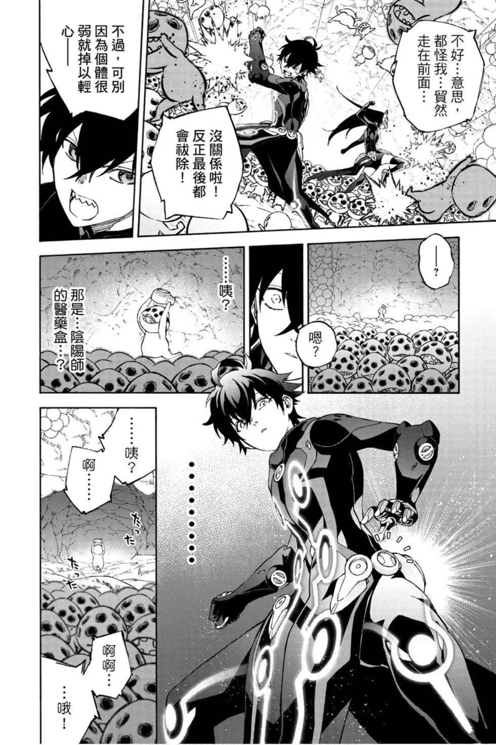 第21卷