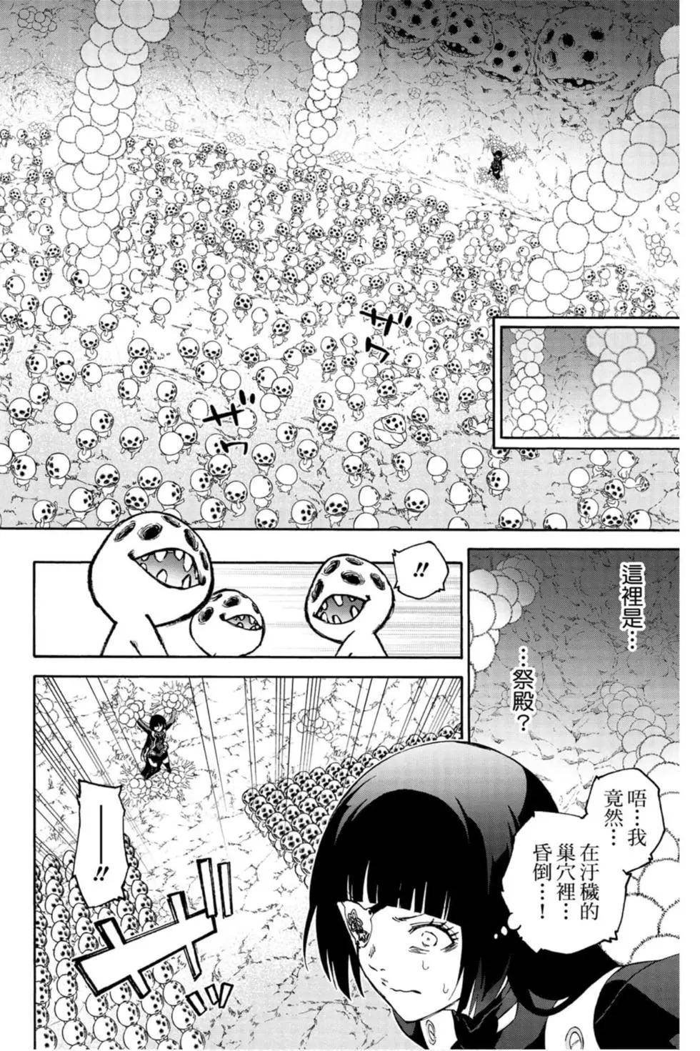 第21卷