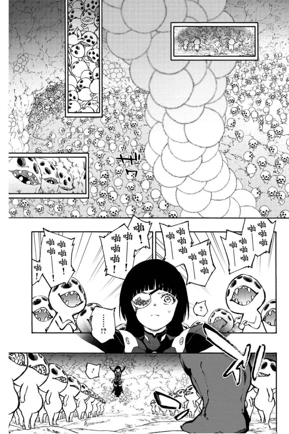 第21卷