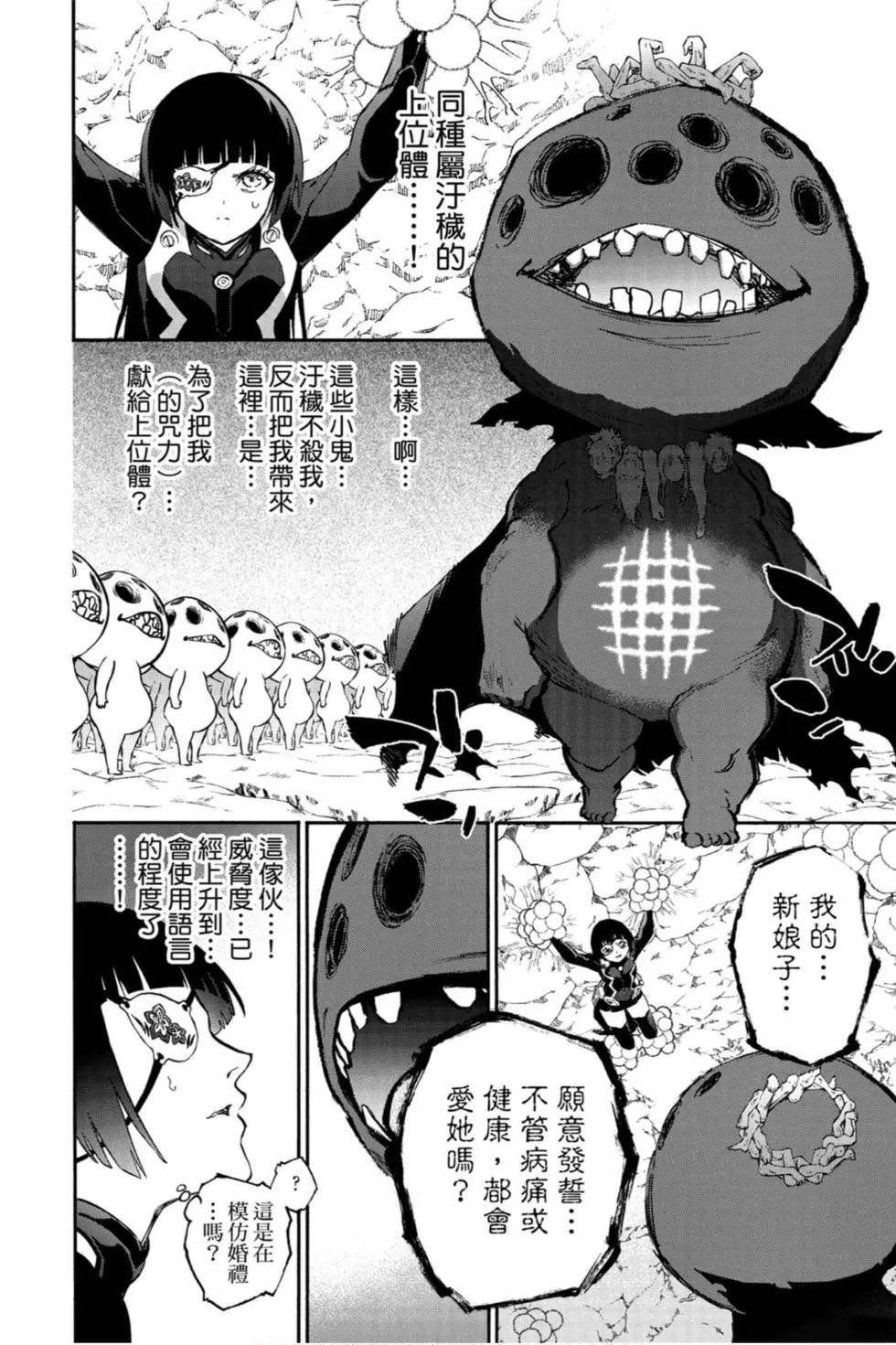 第21卷