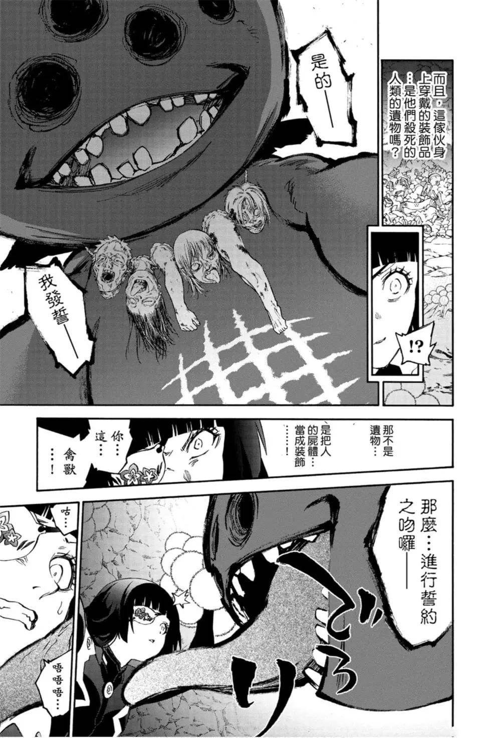 第21卷