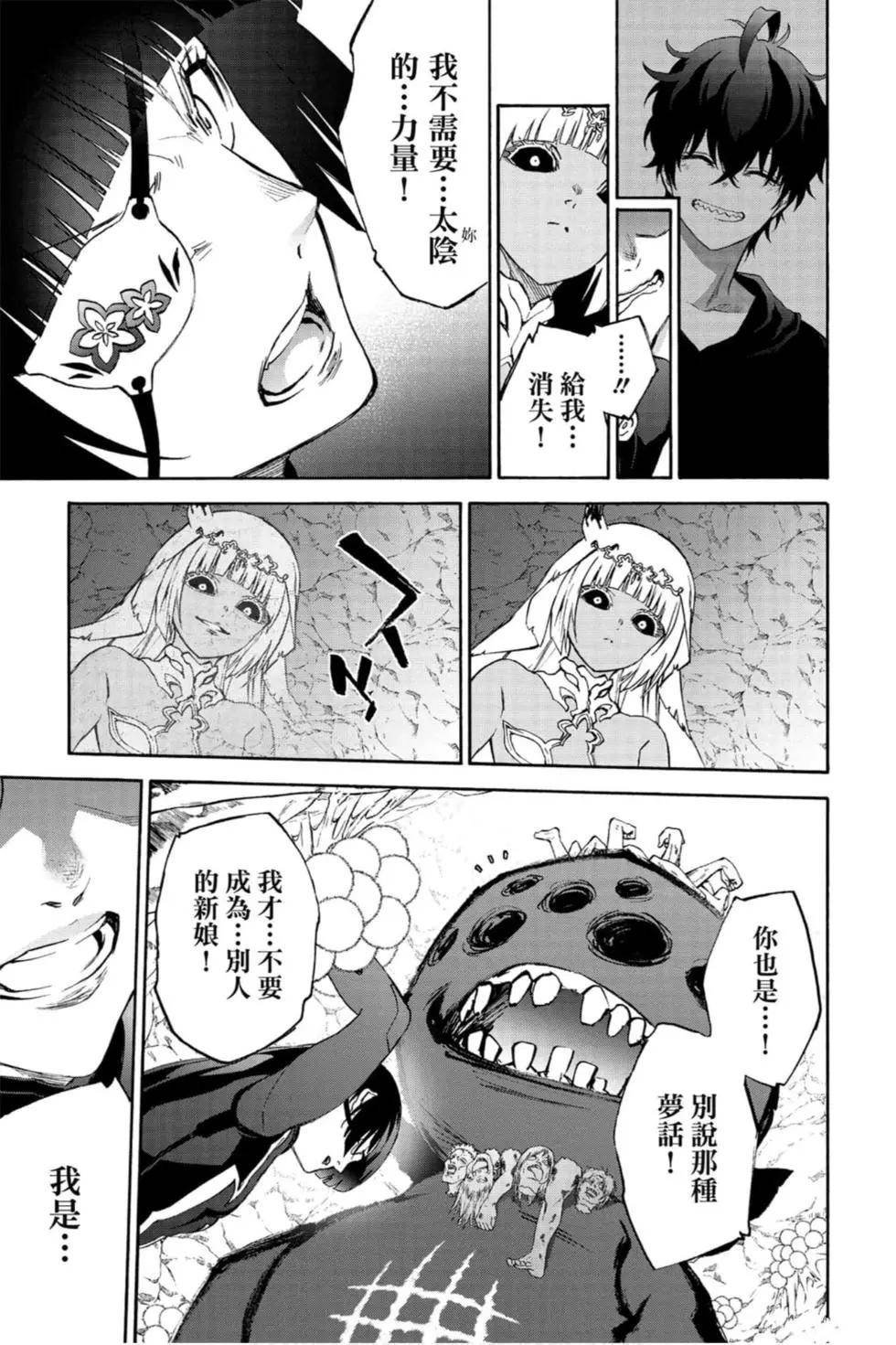 第21卷