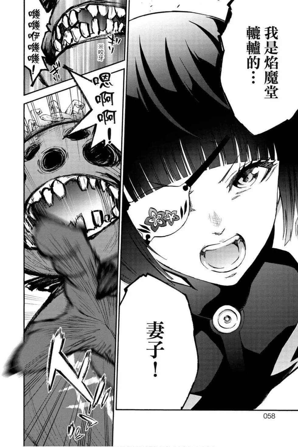 第21卷