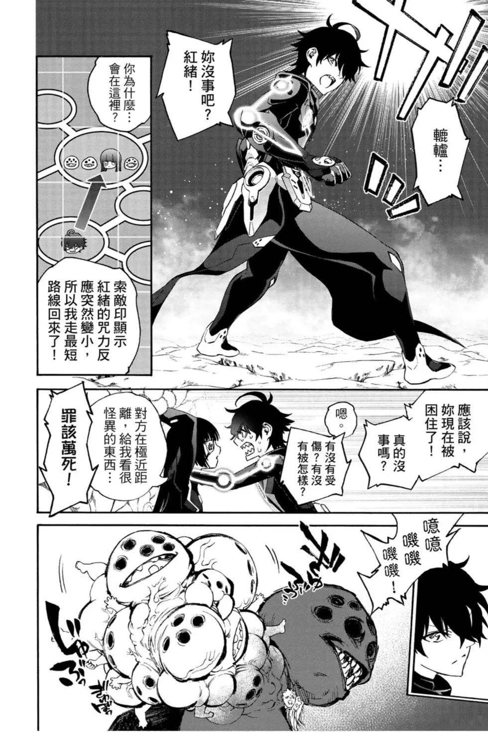 第21卷