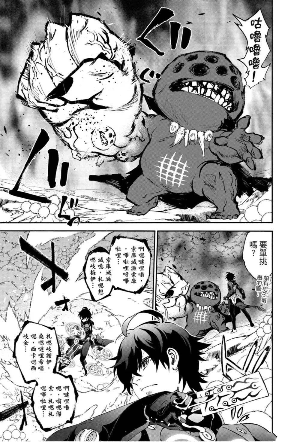 第21卷