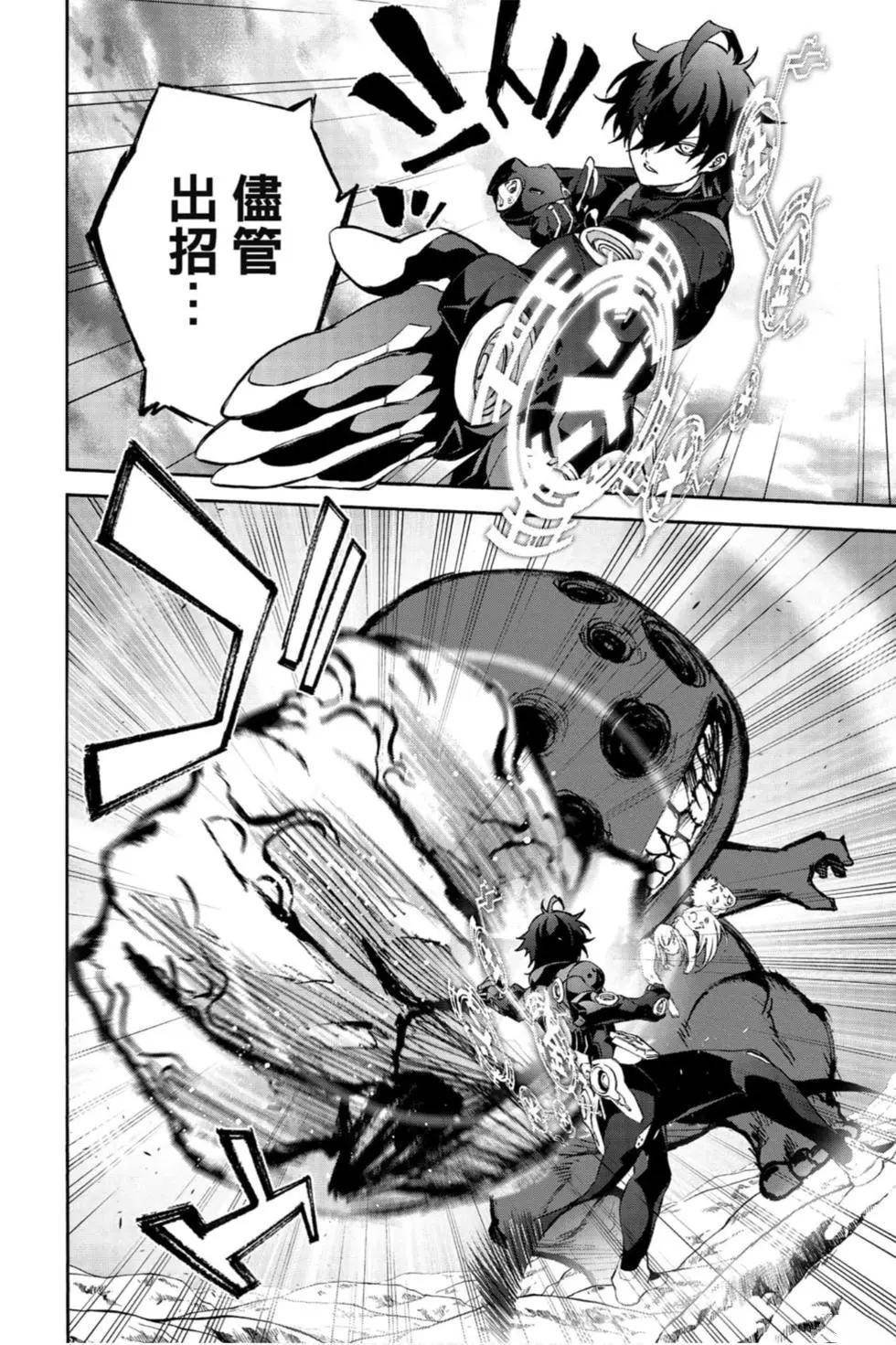 第21卷