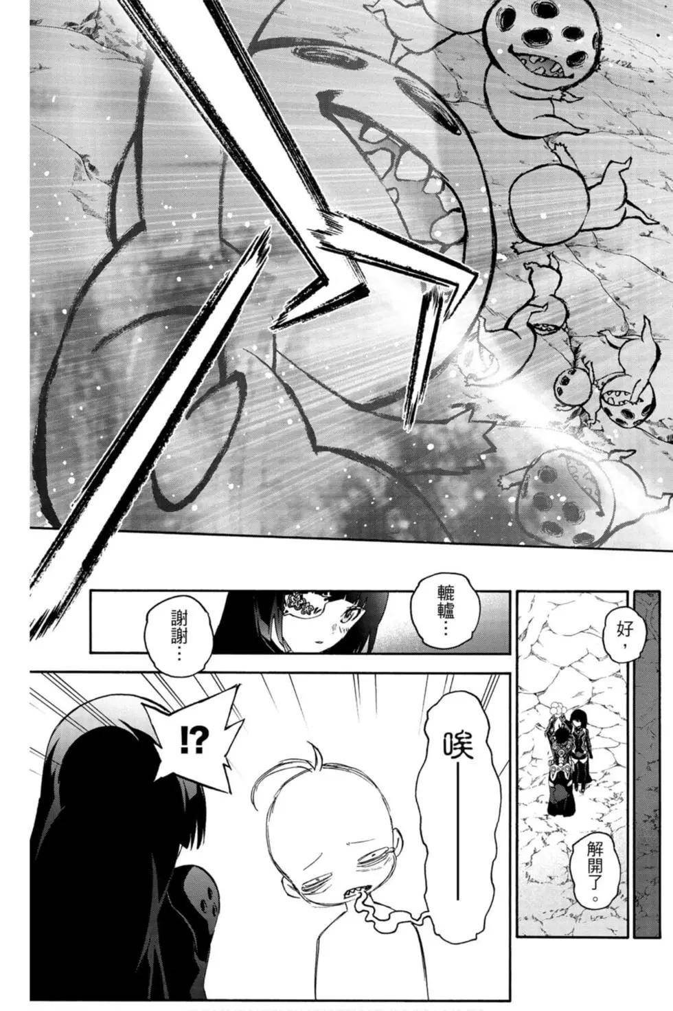 第21卷