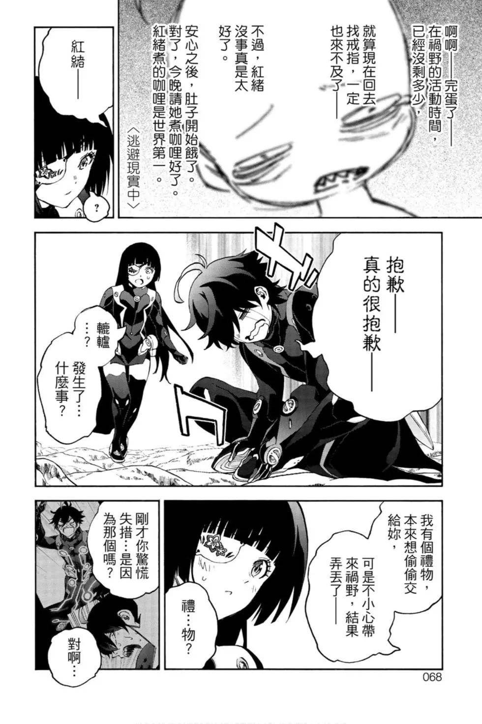 第21卷
