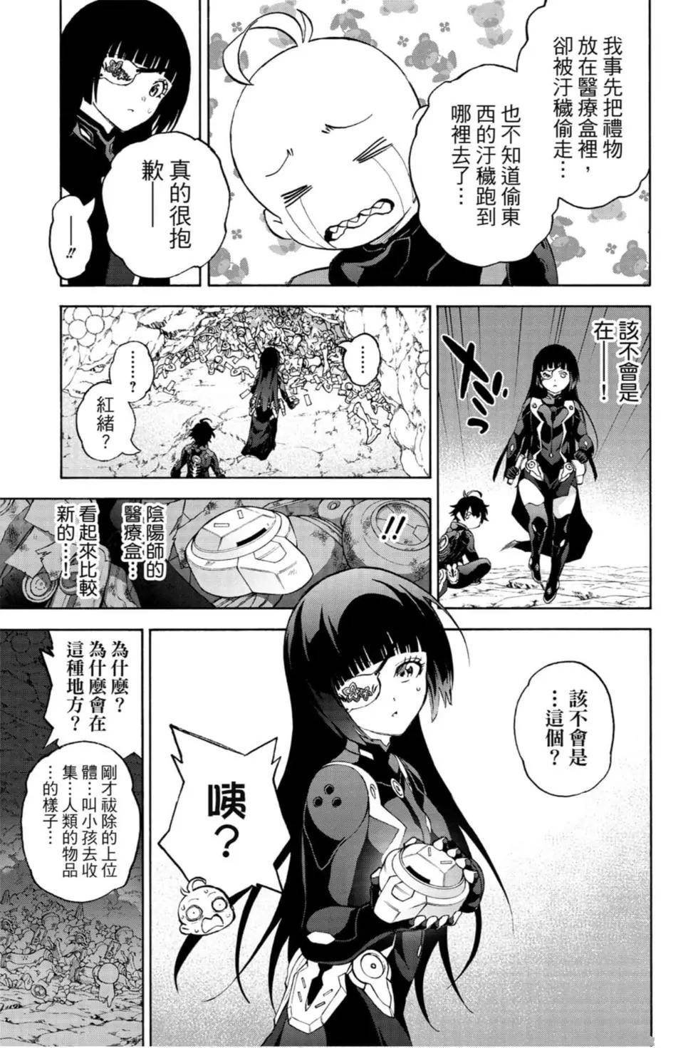 第21卷