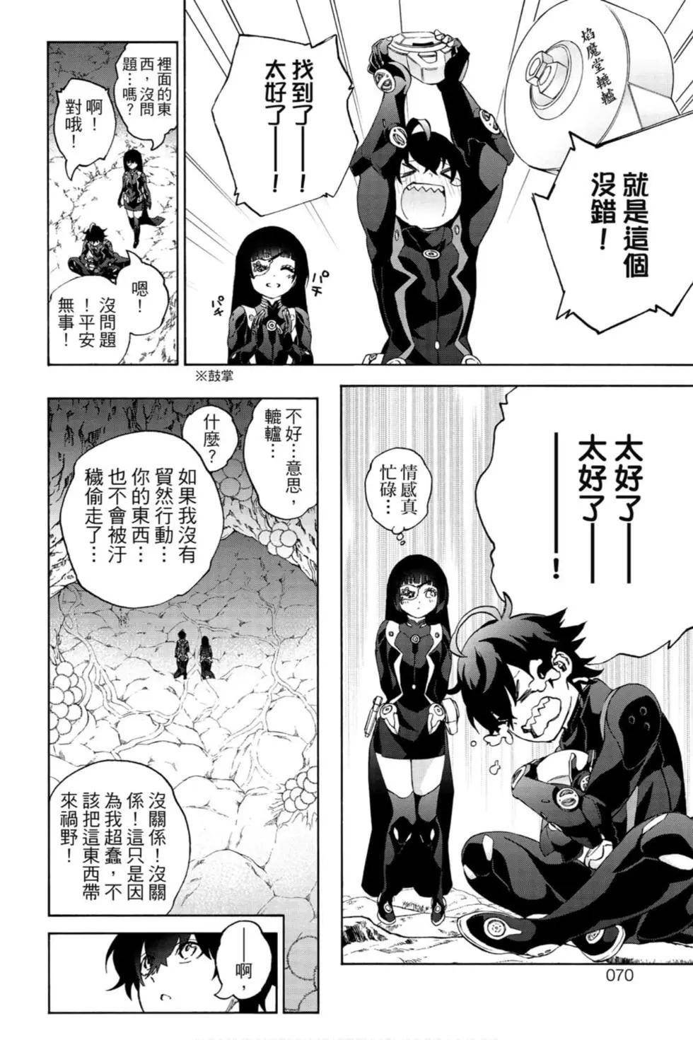 第21卷