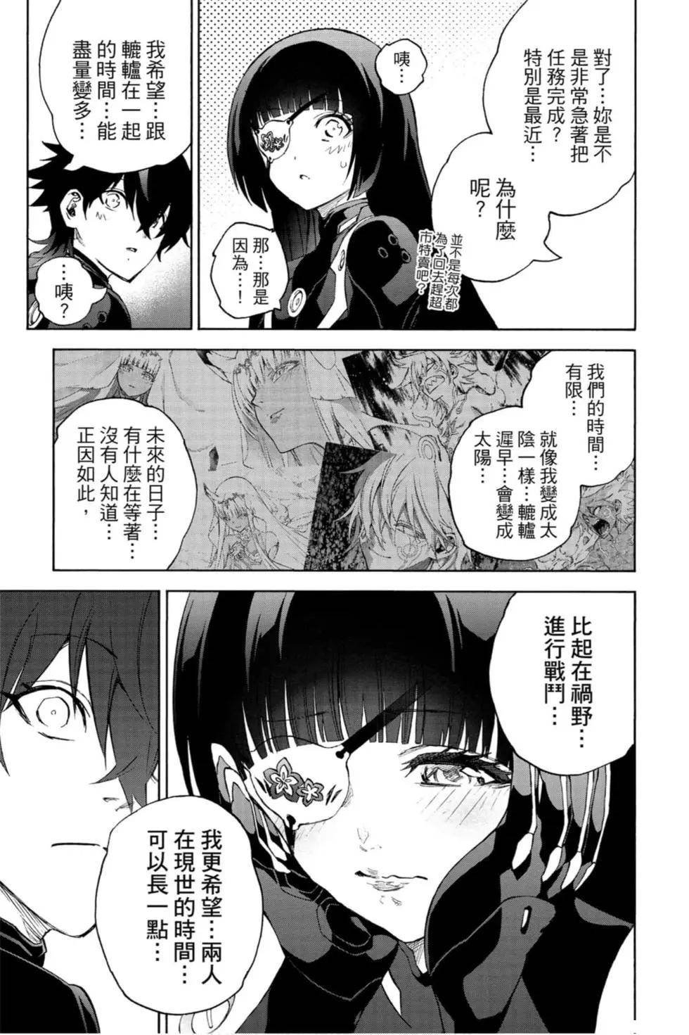 第21卷