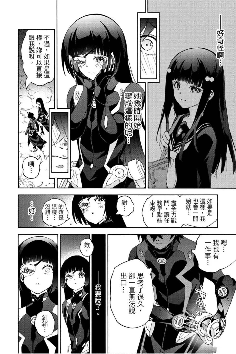 第21卷