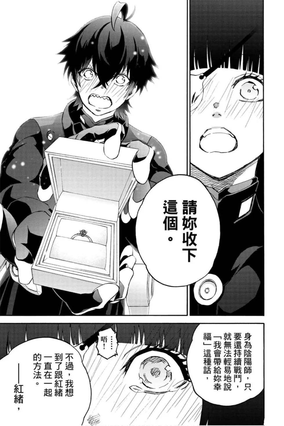 第21卷