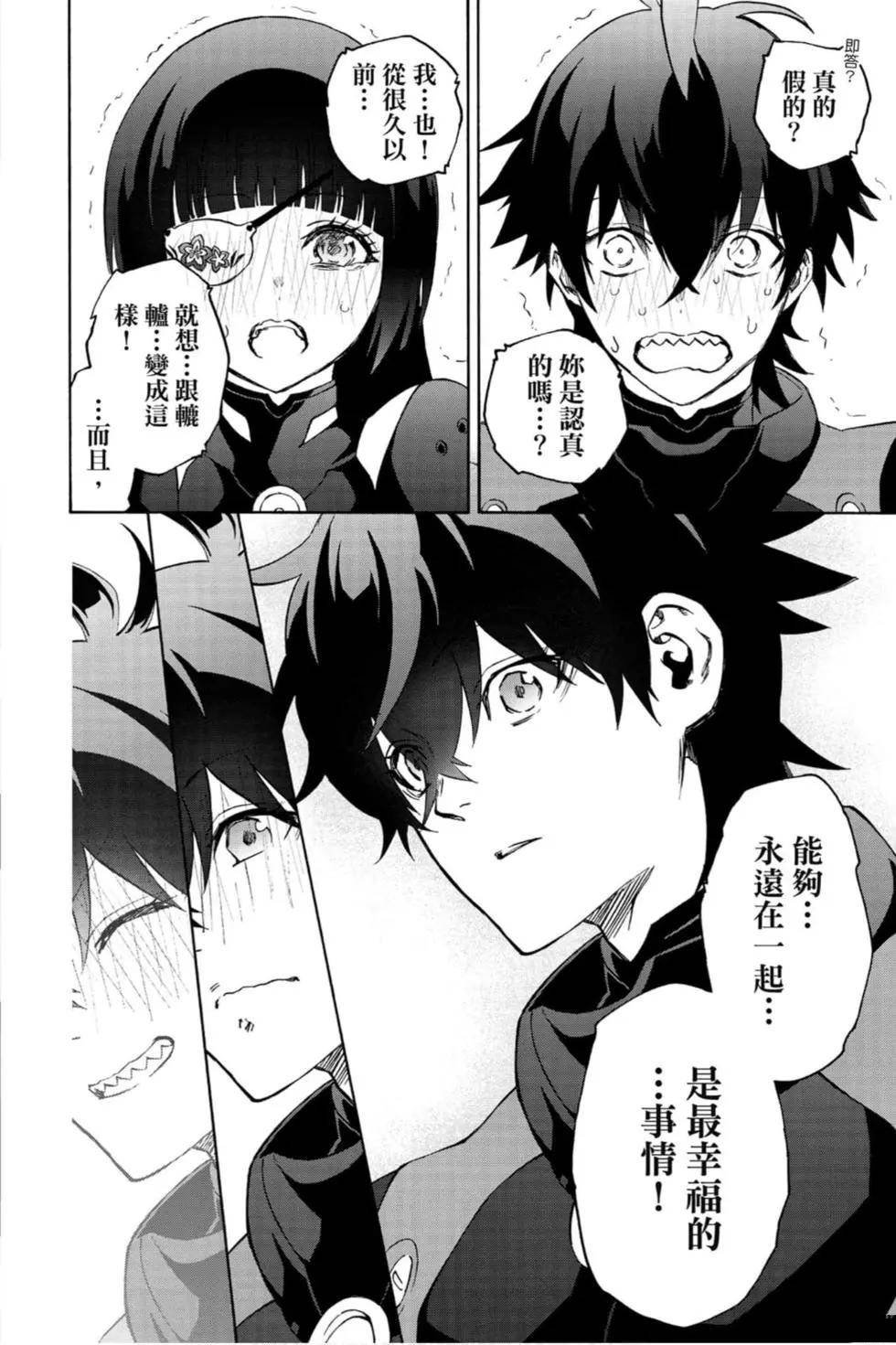 第21卷
