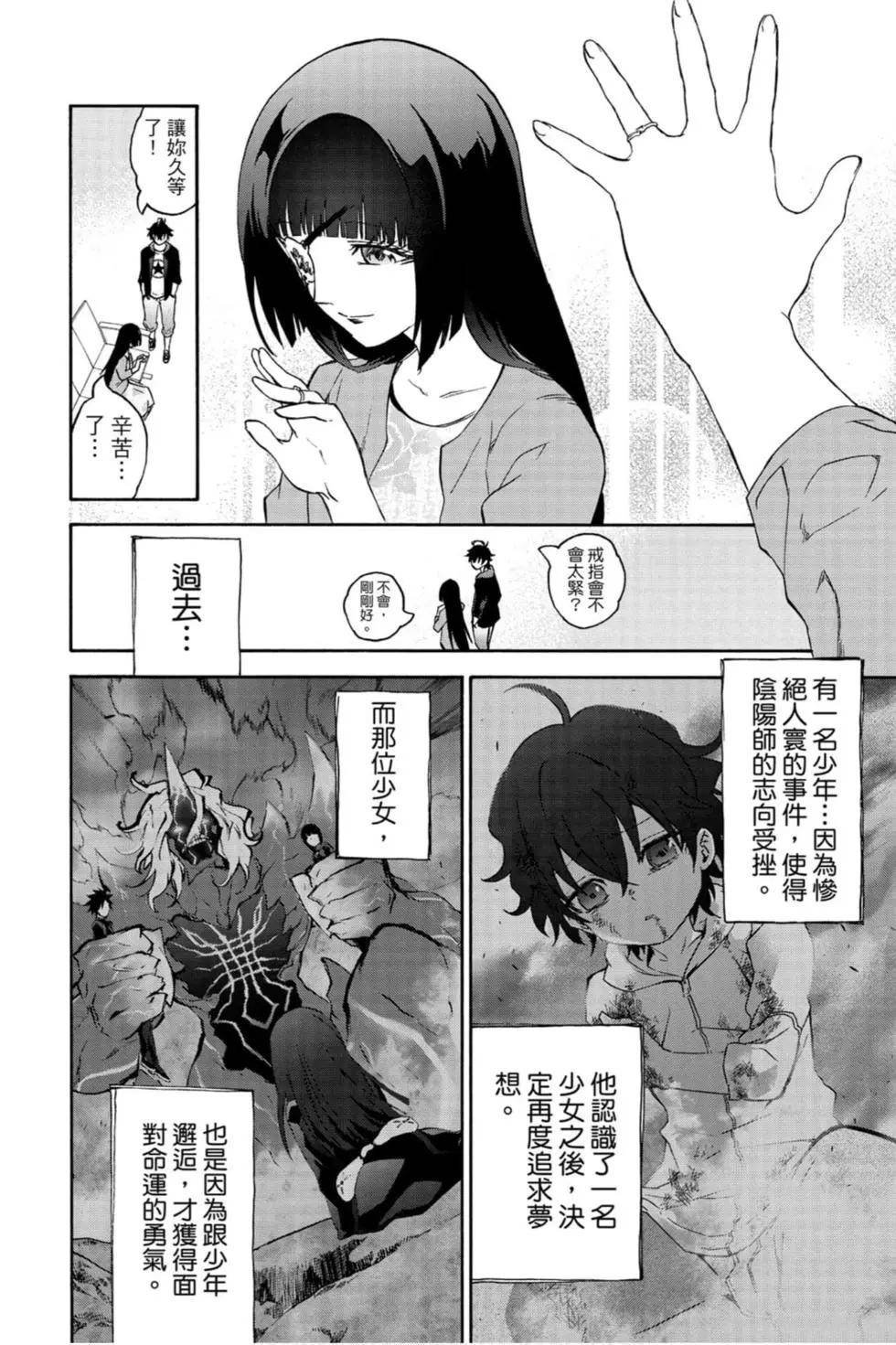 第21卷
