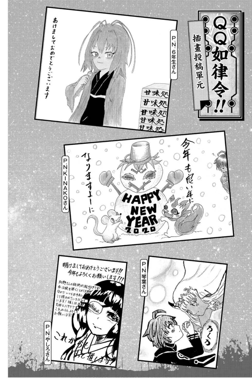 第21卷