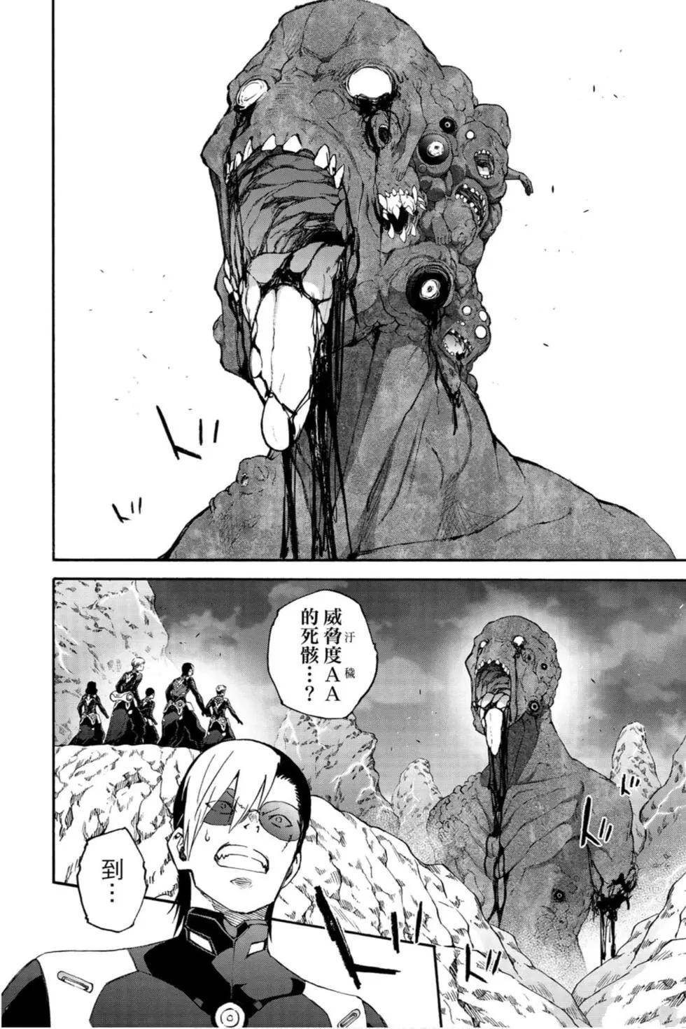 第21卷