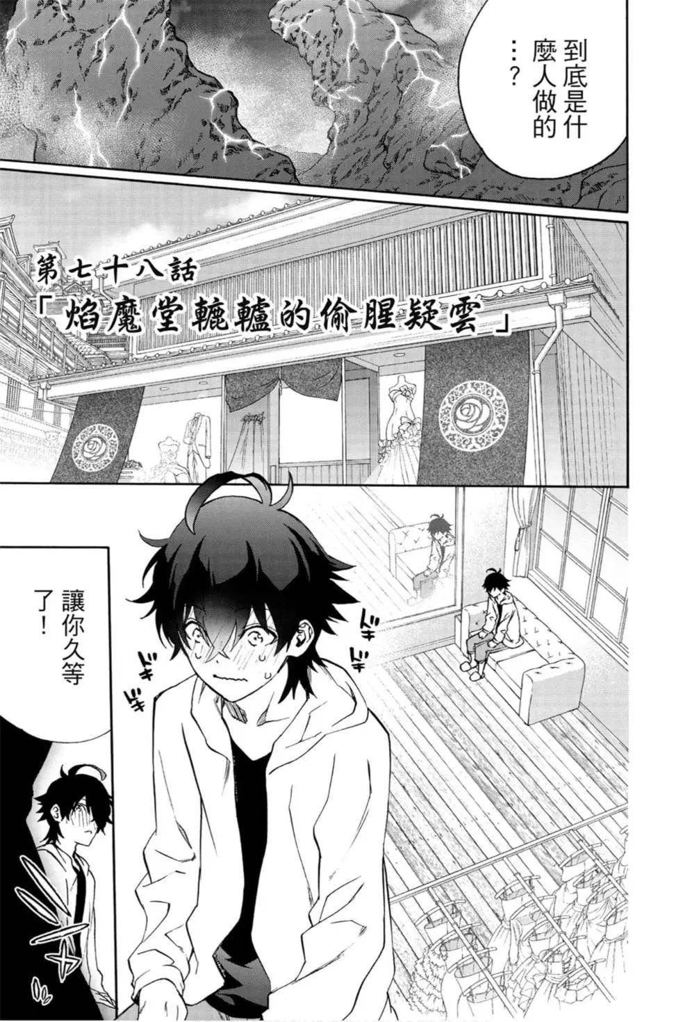 第21卷