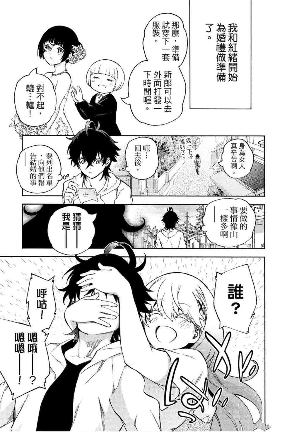 第21卷