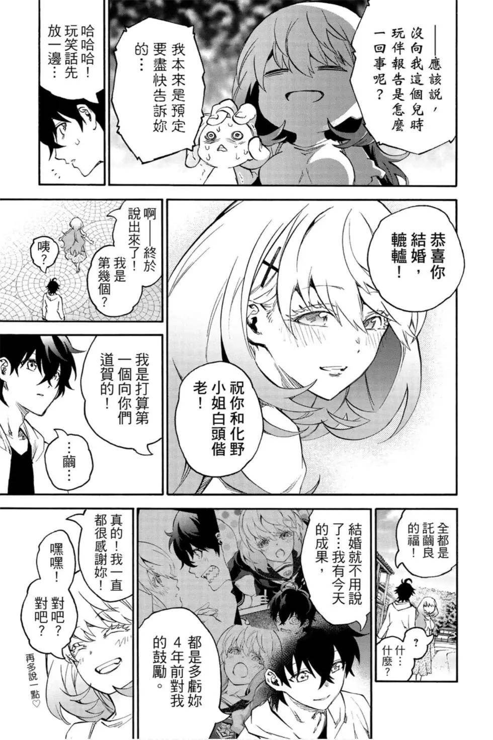 第21卷