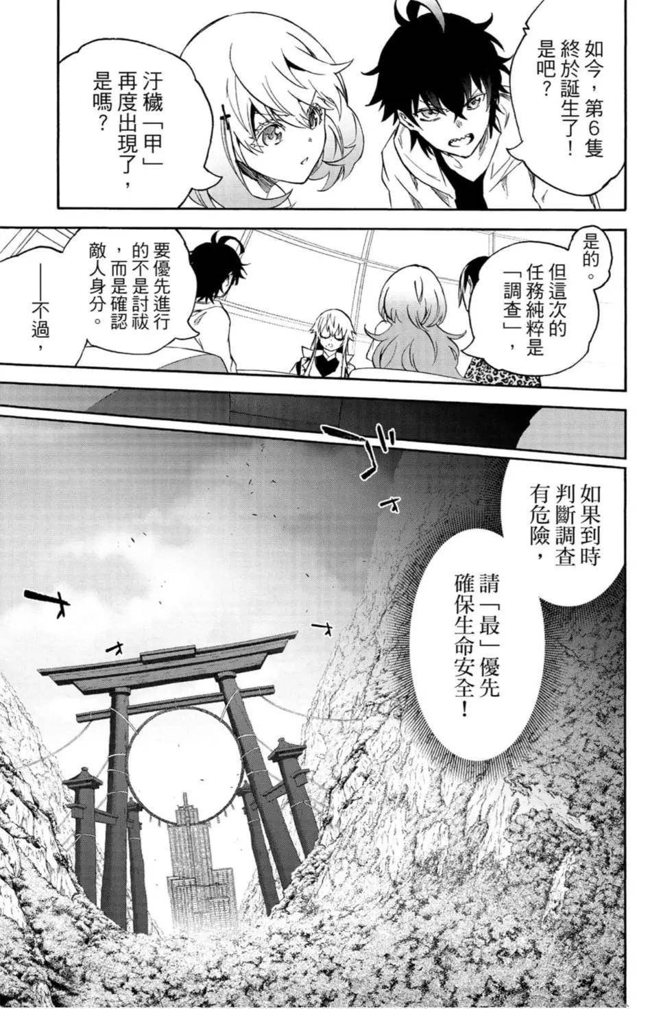 第21卷
