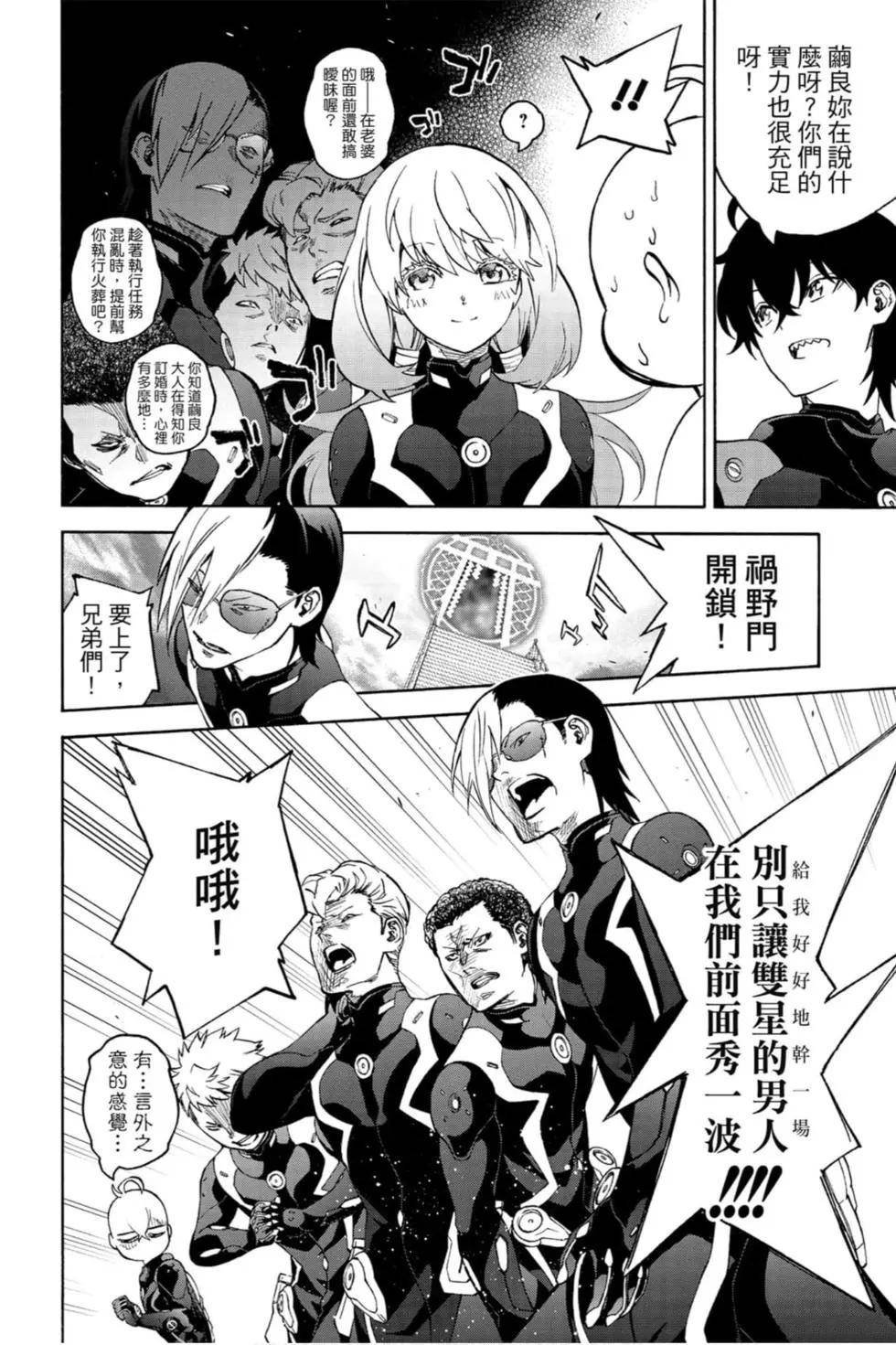 第21卷