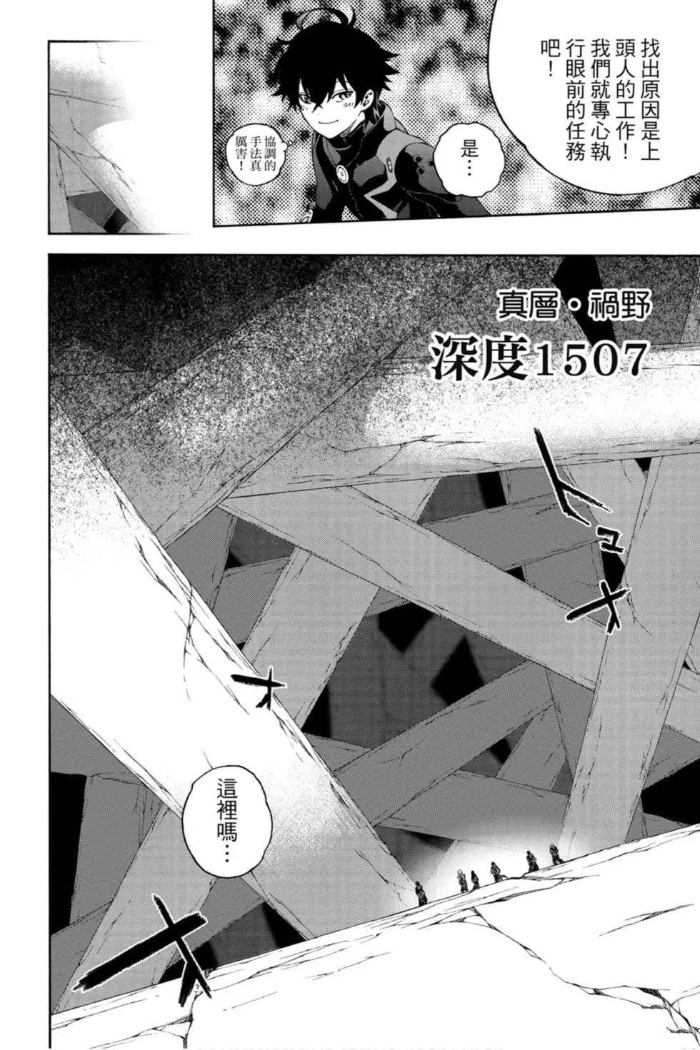 第21卷
