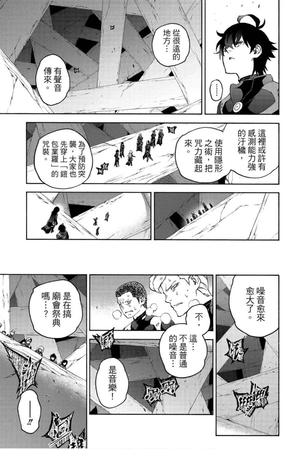 第21卷