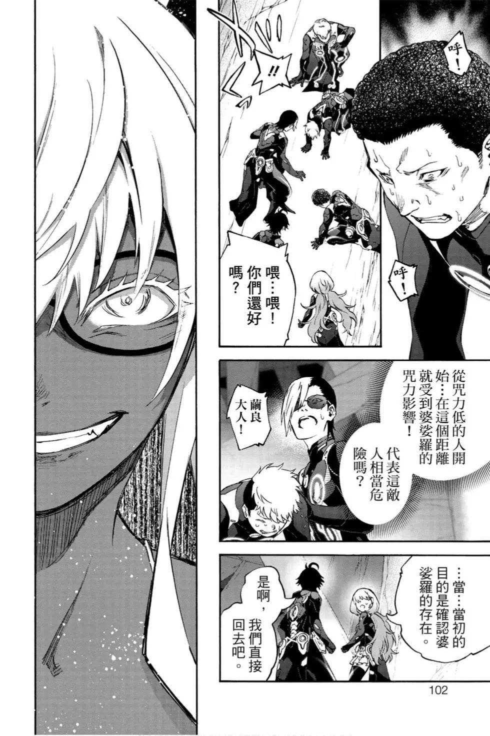 第21卷