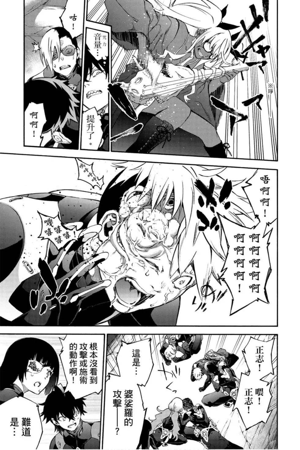 第21卷