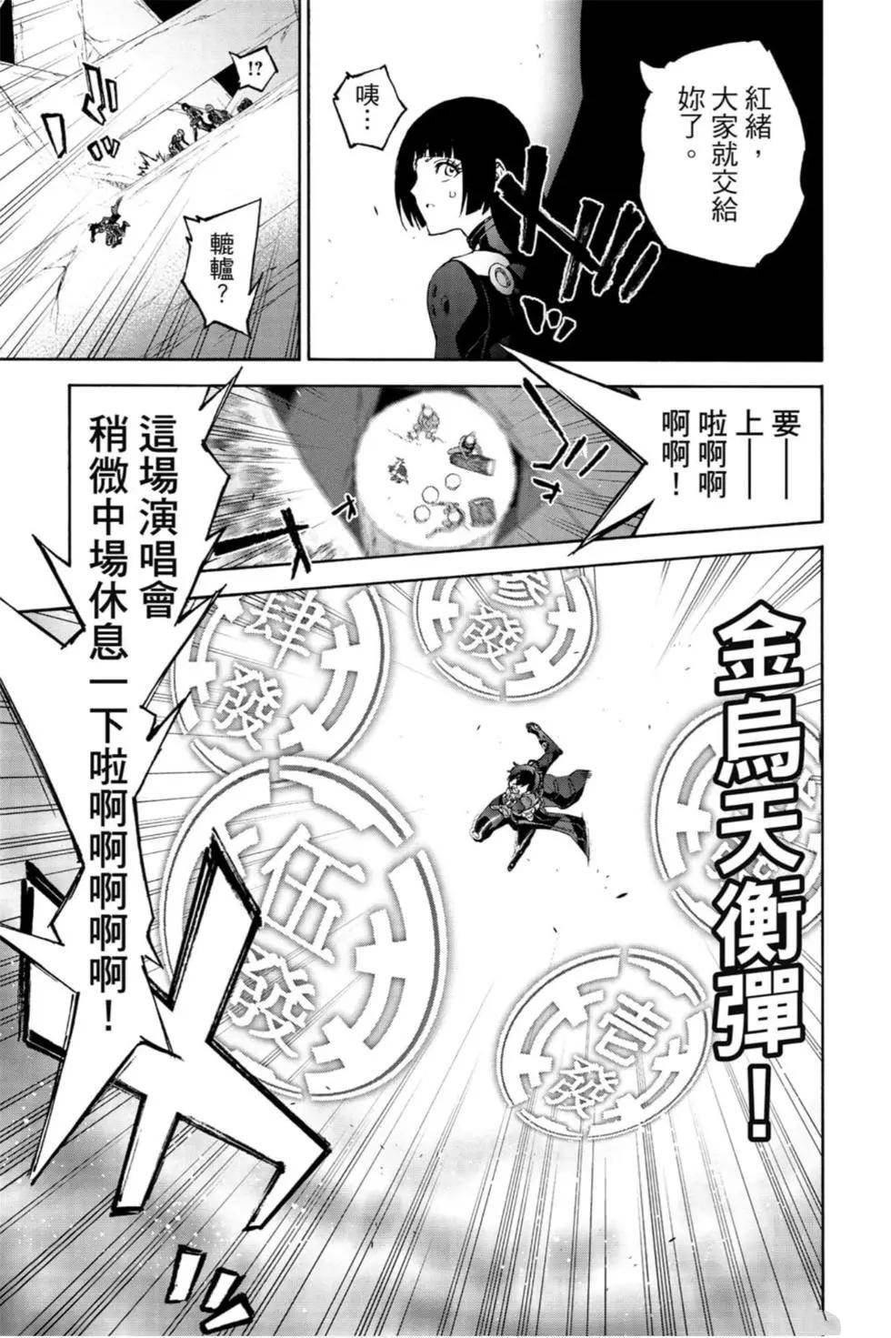 第21卷