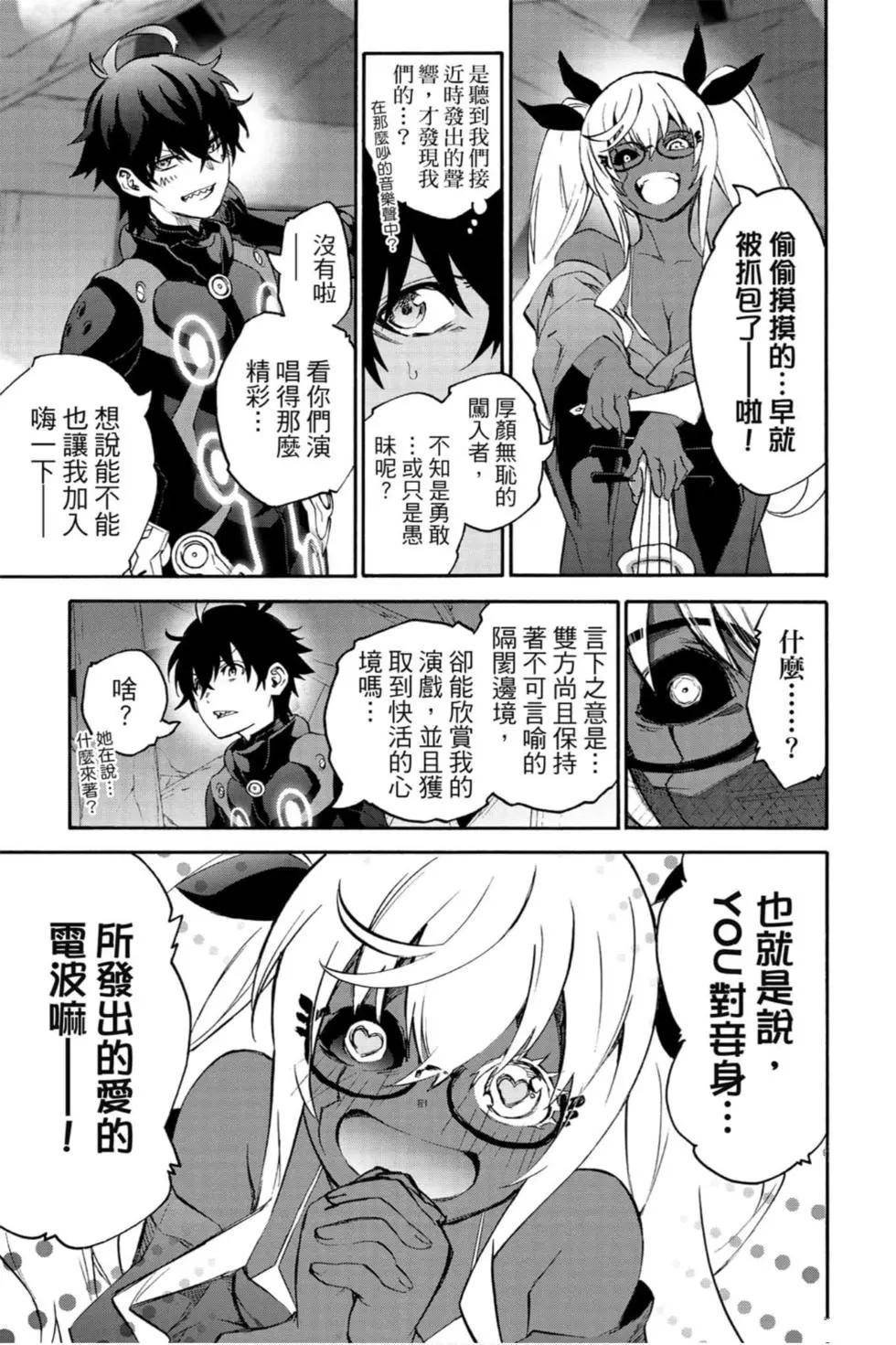第21卷