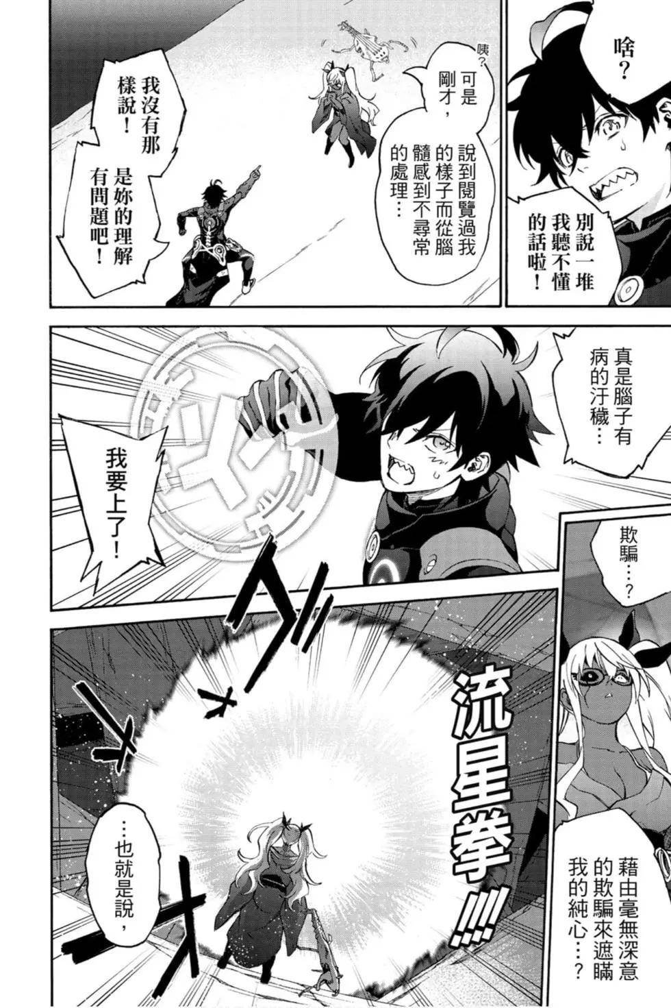 第21卷