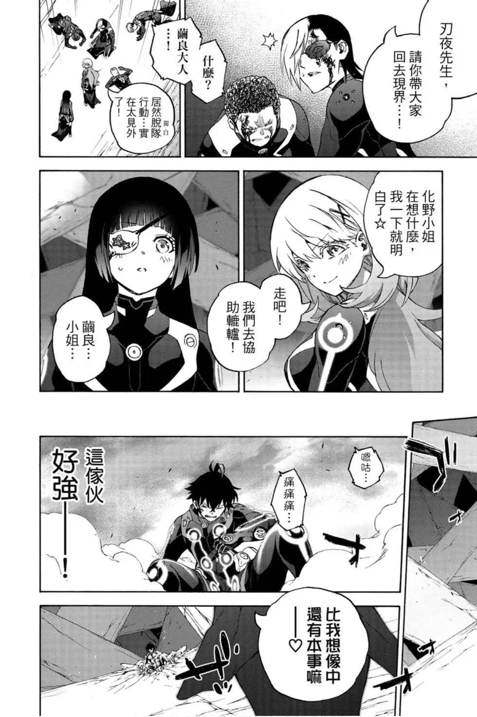 第21卷