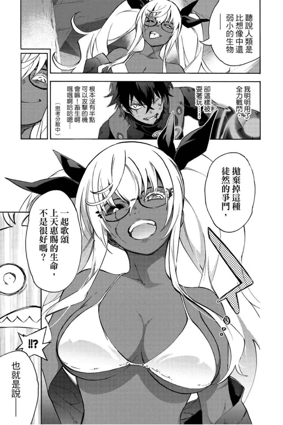 第21卷